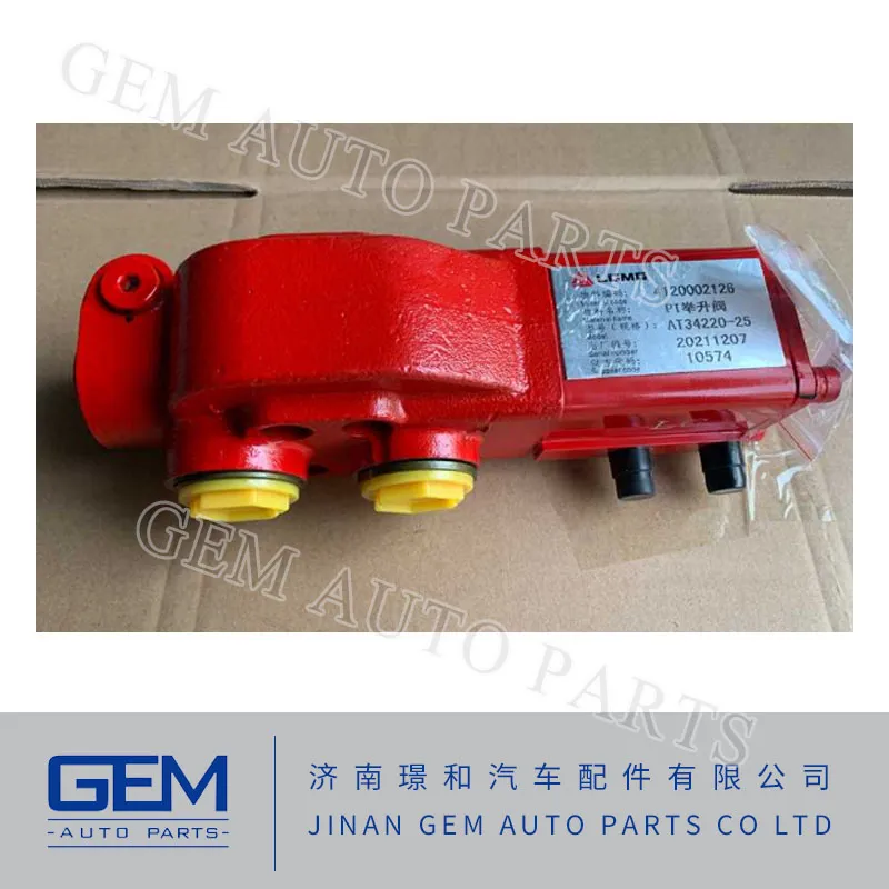 Подъемный клапан карьерного самосвала Sany Sz9K908101026 для Lgmg Mt86 Cmt96 Tonly 875 885 Sany Skt80 Skt90s Самосвал Самосвал