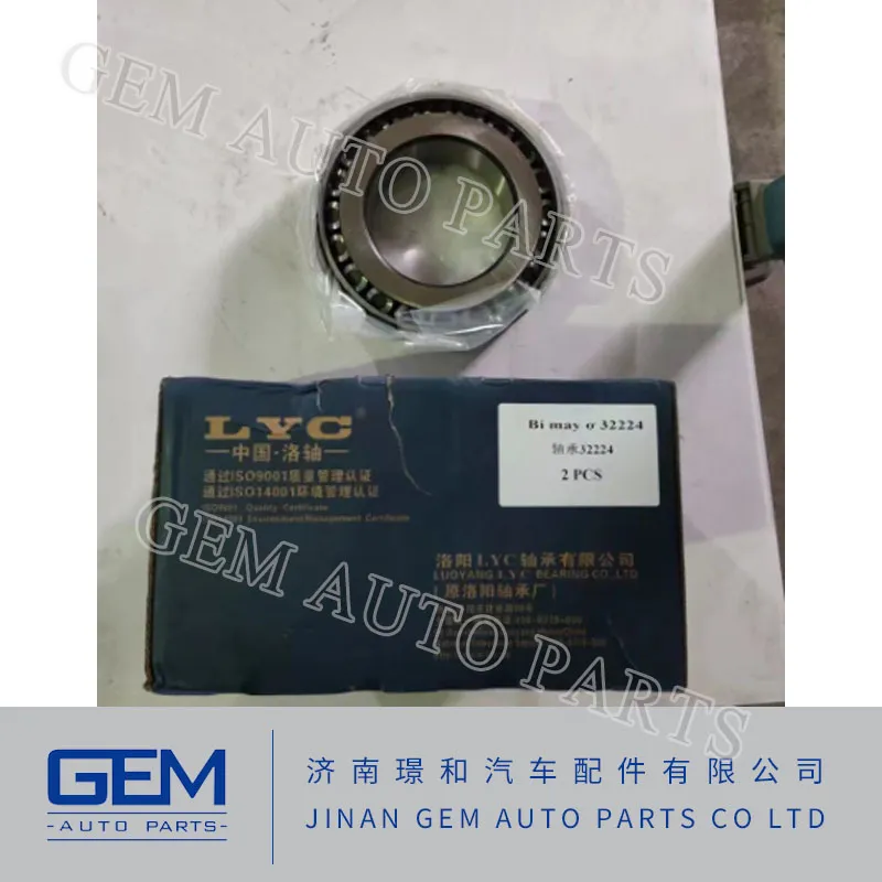 Крышка сцепления для Lgmg Mt86h Cmt96 Sany Skt80 Skt90s Tonly 855 875 885 Самосвал Запасные части для карьерных самосвалов