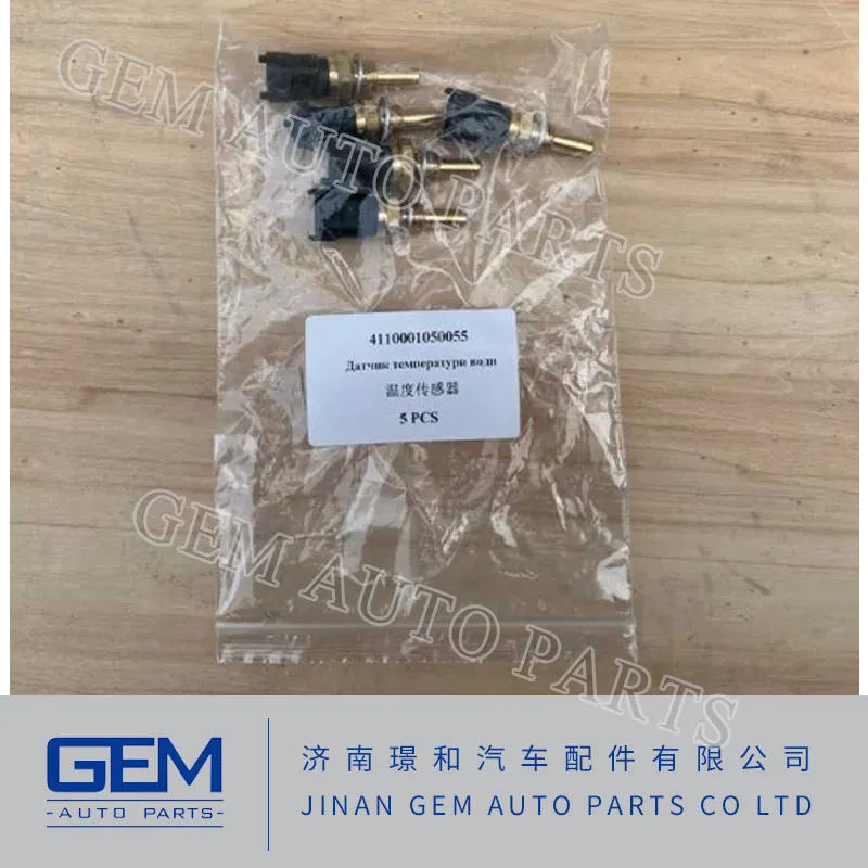 612630060035 Датчик для Sany Skt80 Skt90s Lgmg Mt86h Cmt96 Tonly 875 855 885 Запасные части для карьерного самосвала