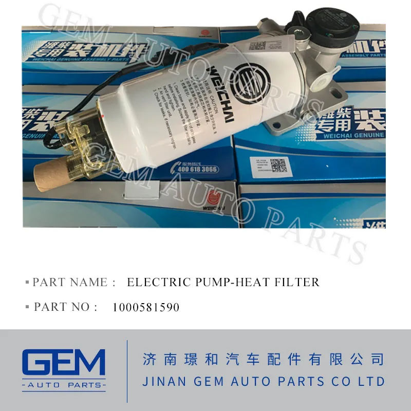 Элемент масляного фильтра 60327523 для Sany Skt80 Skt90s Tonly 855 885 875 Lgmg Mt86h Cmt96 Самосвал Самосвал
