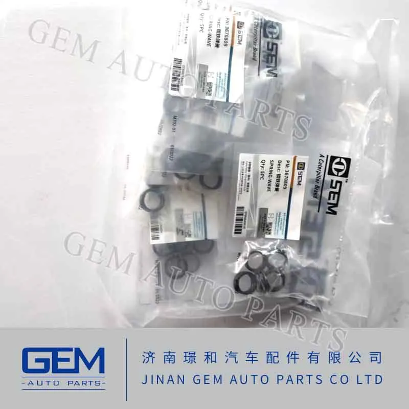 5216656 5216658 5j7852 5f0149 8t6379 7j8956 Уплотнительное кольцо Sem 636f 655f 656f 658f 818f 919f Запасные части ролика экскаватора 