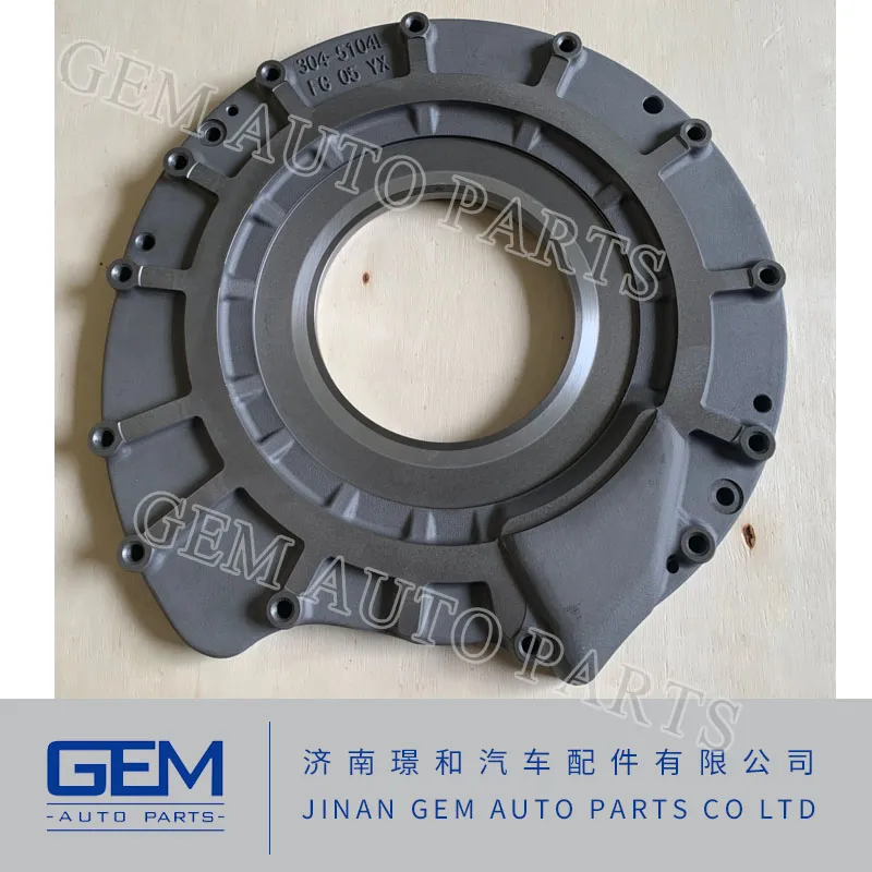 Xafc Fast Gearbox 130202000093A395 Конический подшипник для тяжелого самосвала Самосвал Автоматическая коробка передач Sany Skt80s Skt90s