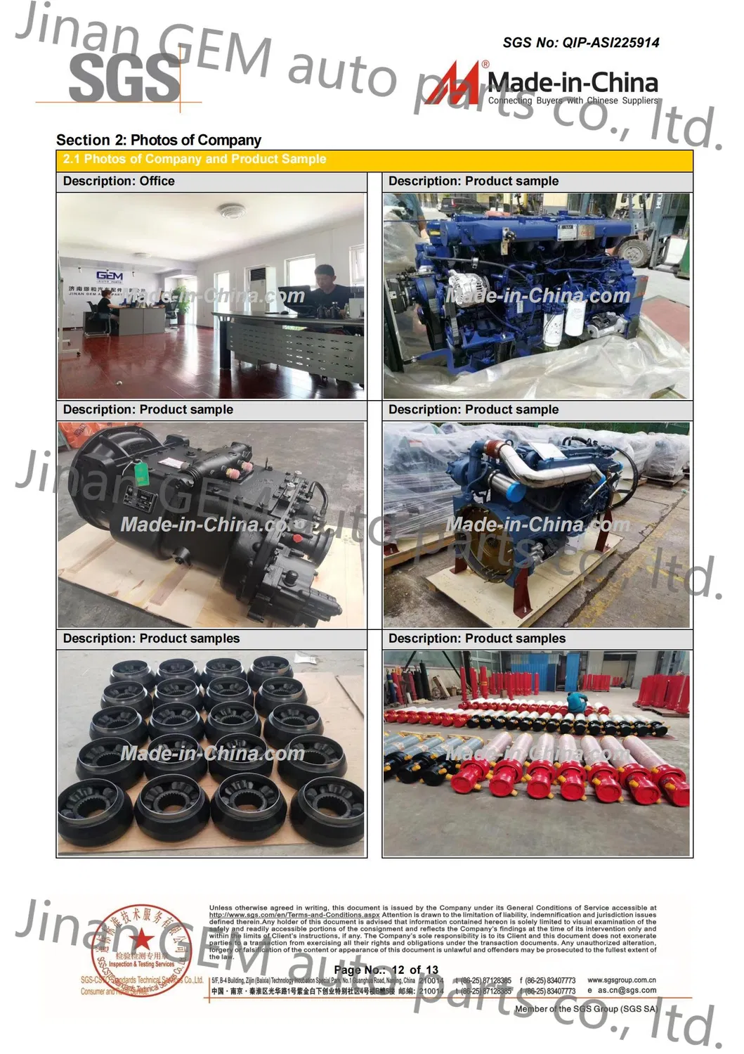 двигателя Топливный насос в сборе 612640080015 для Lgmg Tonly Shacman Liugong Longking Shantui Construction Machine Weichai Engine Запасная часть 