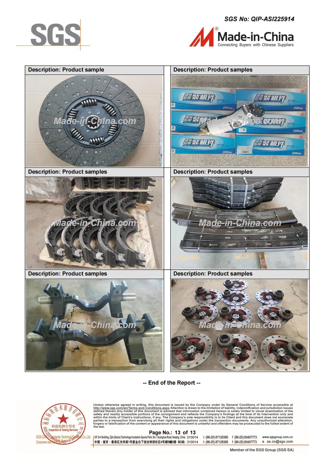 Датчик фазы 612600190232 для Lgmg Tonly Shacman Liugong Longking Shantui Строительная машина Запасные части двигателя Weichai