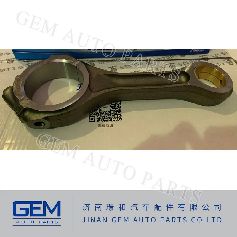 Шатун карьерного самосвала Lgmg 61800030041 для Lgmg Mt86 Cmt96 Tonly 875 885 Sany Skt80 Skt90s Самосвал Самосвал