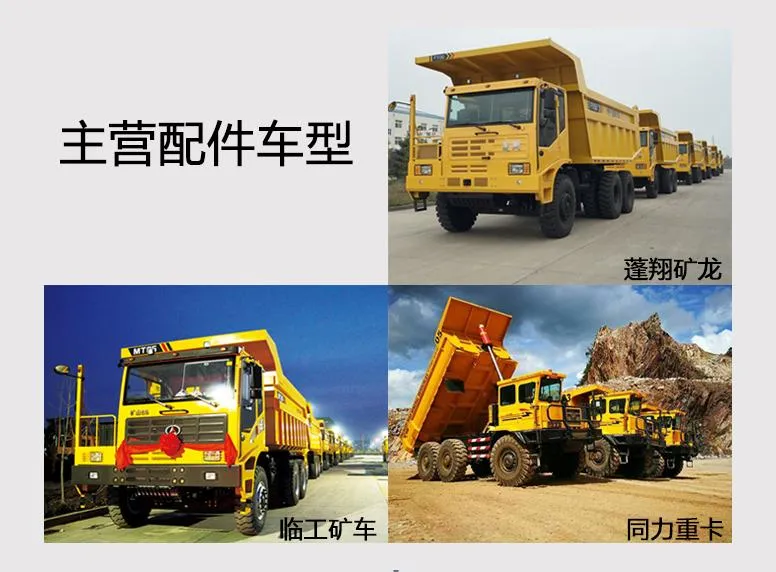 Трансмиссия Zf Advance для колесного погрузчика Liugong Sem Sdlg, автогрейдера
