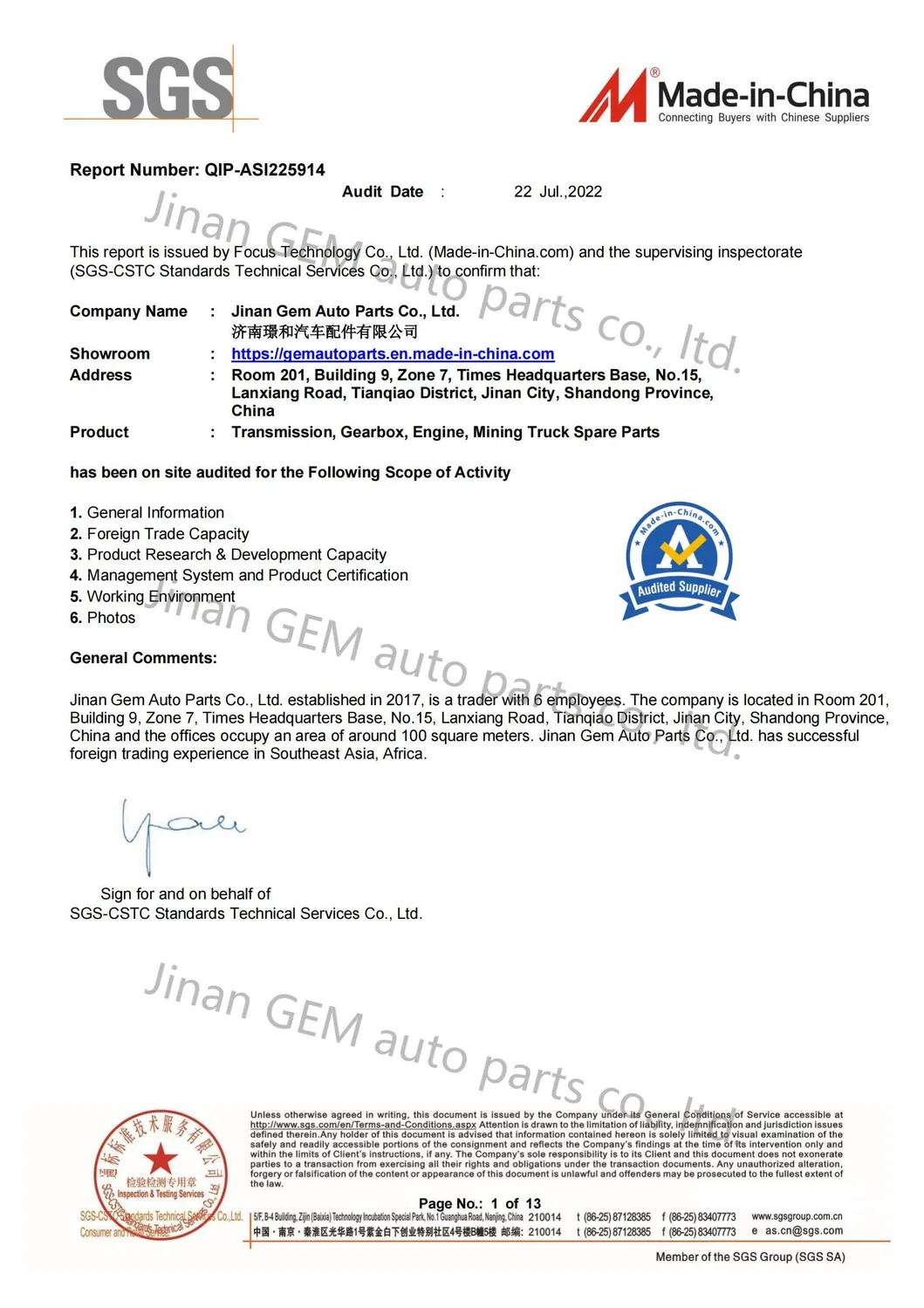 Датчик фазы запасной части двигателя Weichai 612600190232 для Lgmg Tonly Shacman Liugong Longking Shantui Construction Machine 