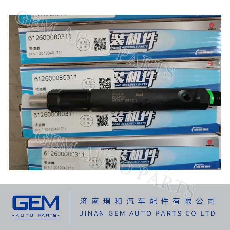 612630090012 Топливные форсунки для Tonly 855 875 885 Lgmg Mt86h Cmt96 Sany Skt80 Skt90s Запасные части для карьерных самосвалов