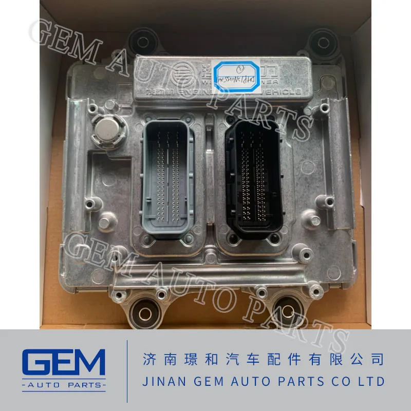 Шатун карьерного самосвала Lgmg 61800030041 для Lgmg Mt86 Cmt96 Tonly 875 885 Sany Skt80 Skt90s Самосвал Самосвал