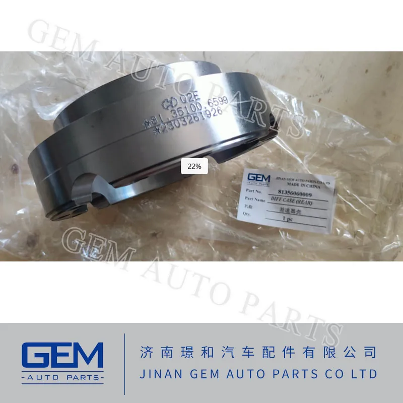 HD90149326051рядный роликовый подшипник для Tonly Tl875h Tl875b Tl885 Tl889 Запчасти для тяжелых грузовиков Dunp Запасные части для самосвалов