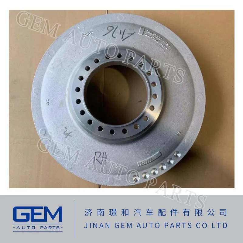 Коробка передач FC6a210dprt FC для Sany Skt80 Skt90s Lgmg Mt86h Cmt96 Tonly 875 855 885 Запасные части для карьерных самосвалов