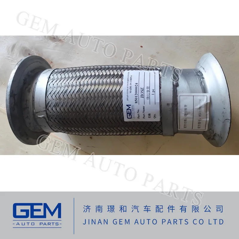 Карьерный самосвал Tonly 85012000024 Шланг для Mt86 Cmt96 Tonly 875 885 Sany Skt80 Skt90s Самосвал Самосвал