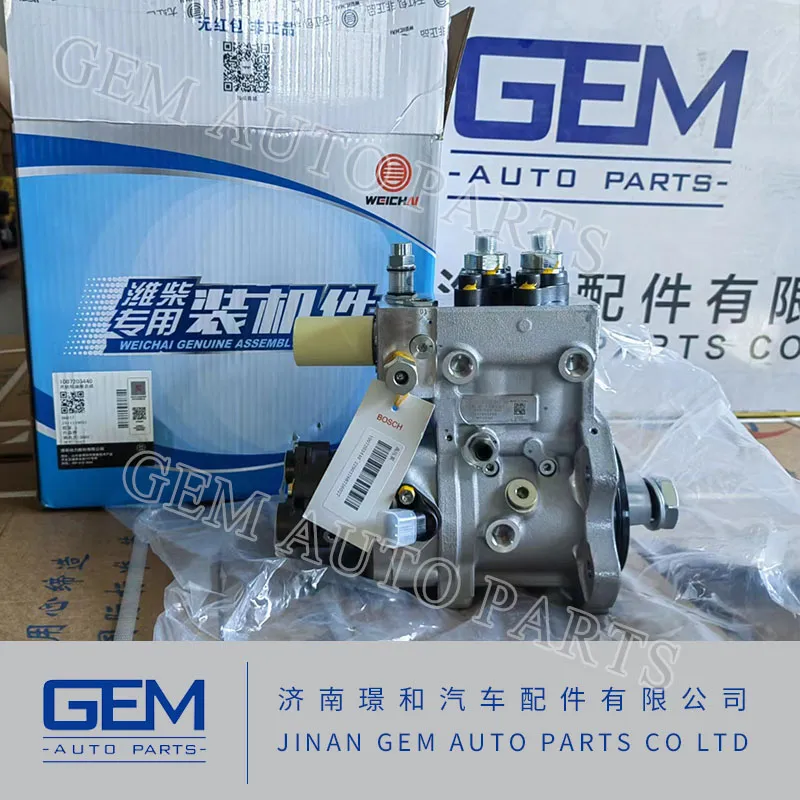 Топливный насос высокого давления Common Rail в сборе/Насос высокого давления 4110702889005 Lgmg Mt86h Cmt96 Tonly 875 855 885 Запасные части для карьерного самосвала 