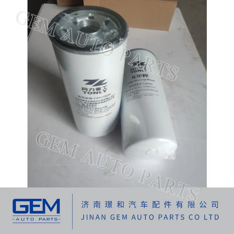 131401020099A140 Заклепка для Tonly 855 875 885 Lgmg Mt86h Cmt96 Sany Skt80 Skt90s Запасные части для карьерного самосвала