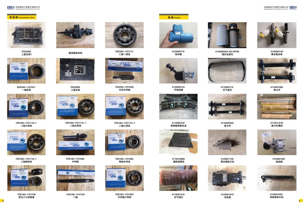 Воздух Компрессор для Sintoruck HOWO Lgmg с деталями Weichai Engine Mining Truk Spart