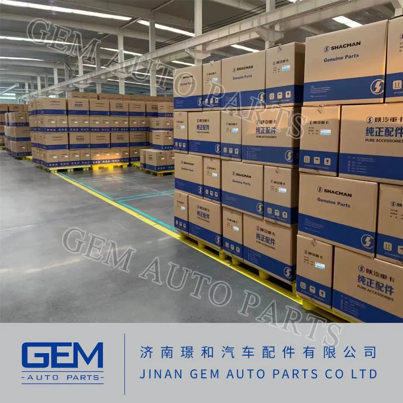 K3250 Af25812 Af25813 для деталей двигателя тяжелого грузовика Weichai Shacman Sinotruk Элемент 
