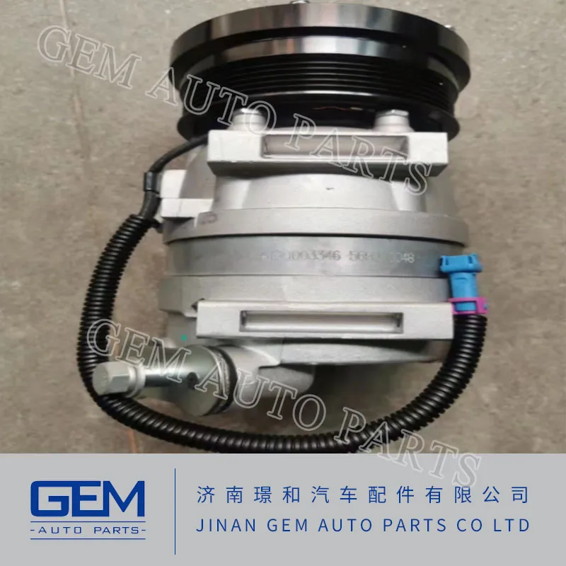 Компрессор в сборе для Sany Skt80s Skt90s XCMG 70t 80ta 90t 100t Lgmg Mt50 Mt60 Mt86 Mt95h Cmt96 Mt105 Toly Tl85 Tl875bk Tl885A Запасные части для карьерных самосвалов