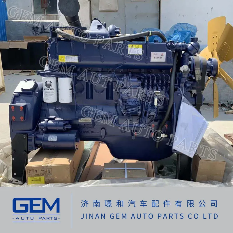 Дизельный двигатель Weichai Wp6 Wd10g210 для Sdlg LG953 Changlin Shantui Sem Wheelloader 