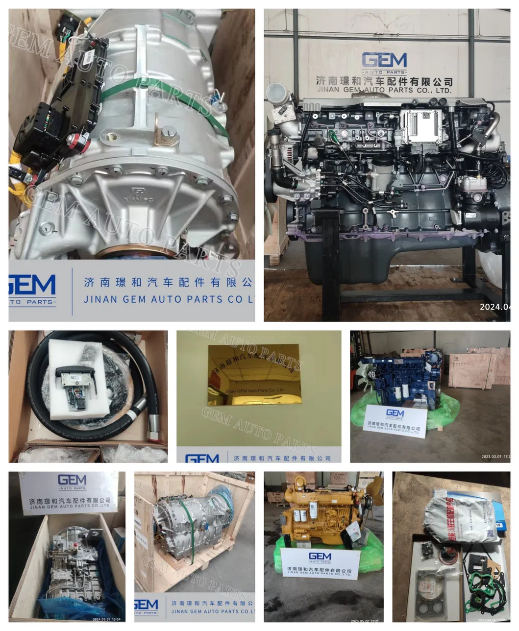 Фланец для Shacman Sinotruck Foton Beiben Dcec Dongfeng JAC Запасные части Фланец для Shacman Sinotruck Foton Beiben Dcec Dongfeng JAC Запасные части