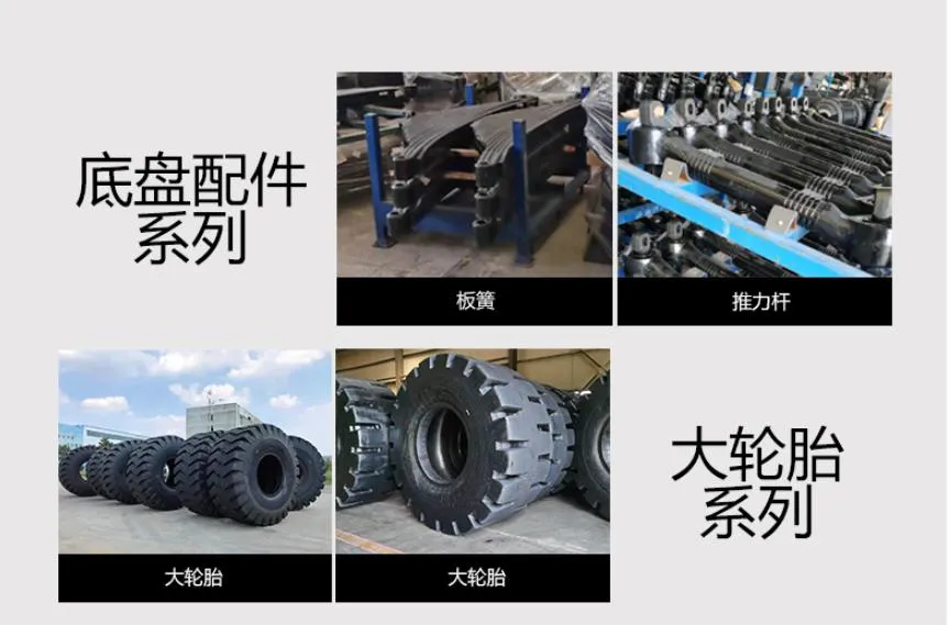 Топливный фильтр для строительной техники Shacman Truck Spare Parts 