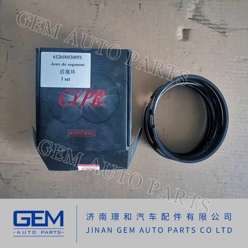 Vg1246040021/612600040355 Прокладка головки блока цилиндров для Sinotruk HOWO Weichai D12 запасные части двигателя Shacman Foton заводская цена