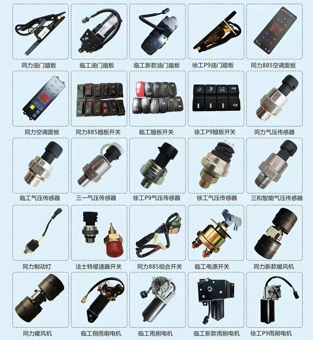 Вал отбора мощности/ ВОМ Wg9700290150/Qh50 для Lgmg Mt86h Cmt96 Sany Skt80 Skt90s Детали для карьерных самосвалов Коробка 