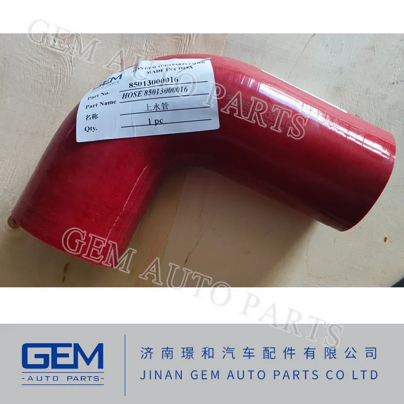Карьерный самосвал Tonly DS100-1703017 Рычаг переключения передач для Mt86 Cmt96 Tonly 875 885 Sany Skt80 Skt90s Самосвал Самосвал