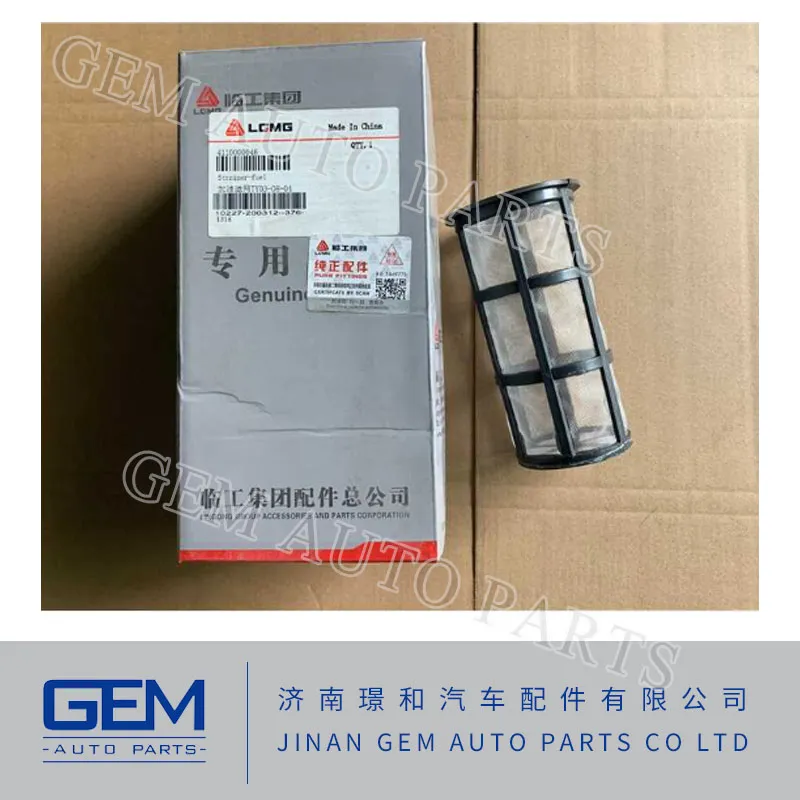 4110000046 Топливный фильтр Ty03-08-04 для Sany Skt80 Skt90s Lgmg Mt86h Cmt96 Tonly 875 855 885 Запасные части для карьерного самосвала