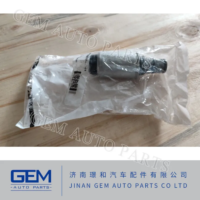 Интеркулер для карьерного самосвала Sany 88013150046 для Lgmg Mt86 Cmt96 Tonly 875 885 Sany Skt80 Skt90s Самосвал Самосвал
