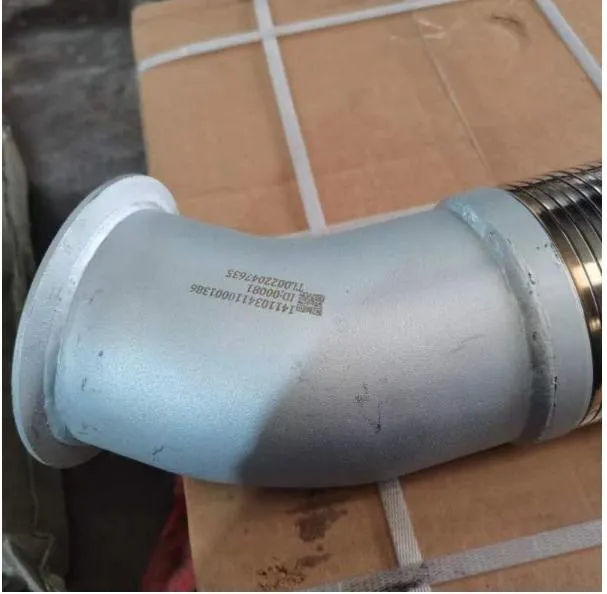 Выхлопная труба для Sany Skt80 Skt90s Lgmg Mt86h Cmt96 Tonly 875 855 885 запасные части для карьерных самосвалов
