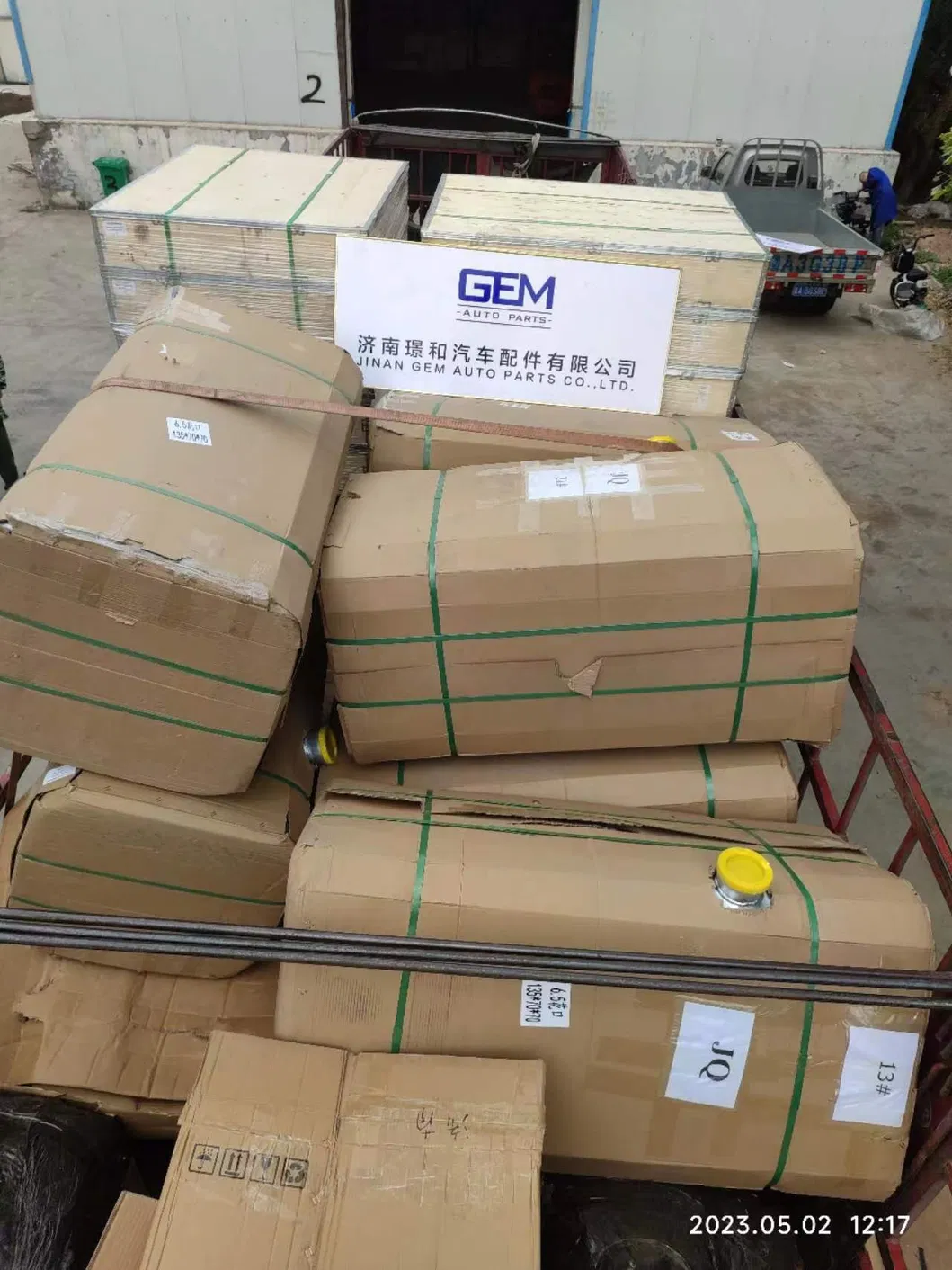 Топливный бак 530 л для грузовика Lgmg XCMG Tonly