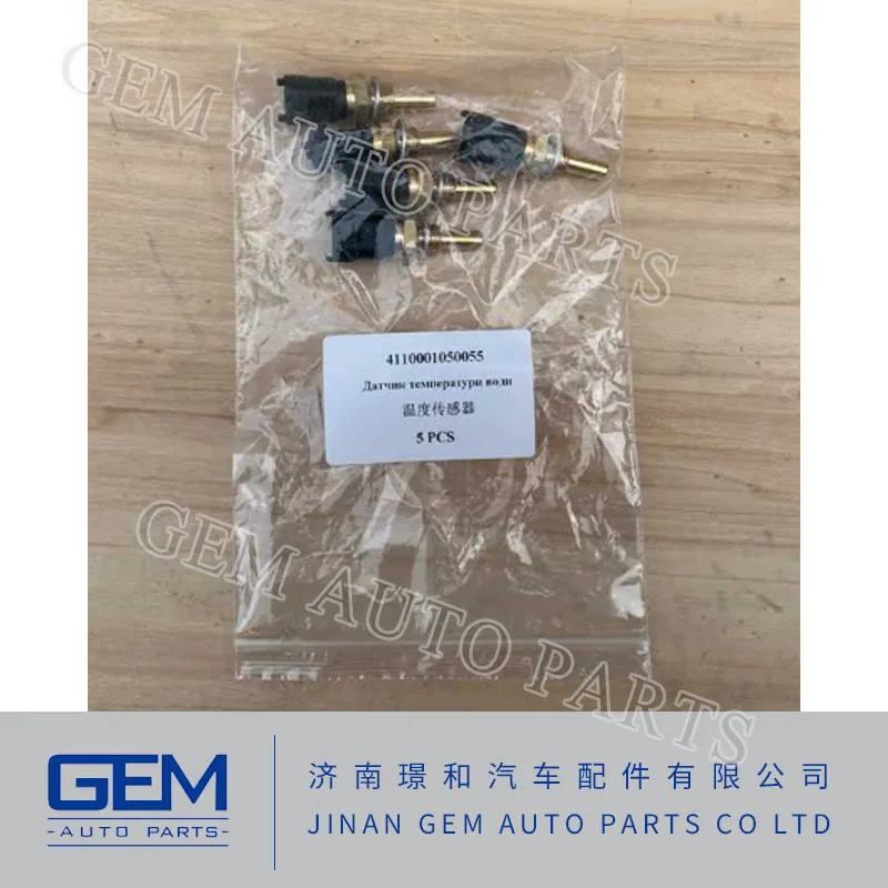 130202000093A008 Sensorgp-SPD-a для Tonly 855 875 885 Lgmg Mt86h Cmt96 Sany Skt80 Skt90s Запасные части для карьерного самосвала