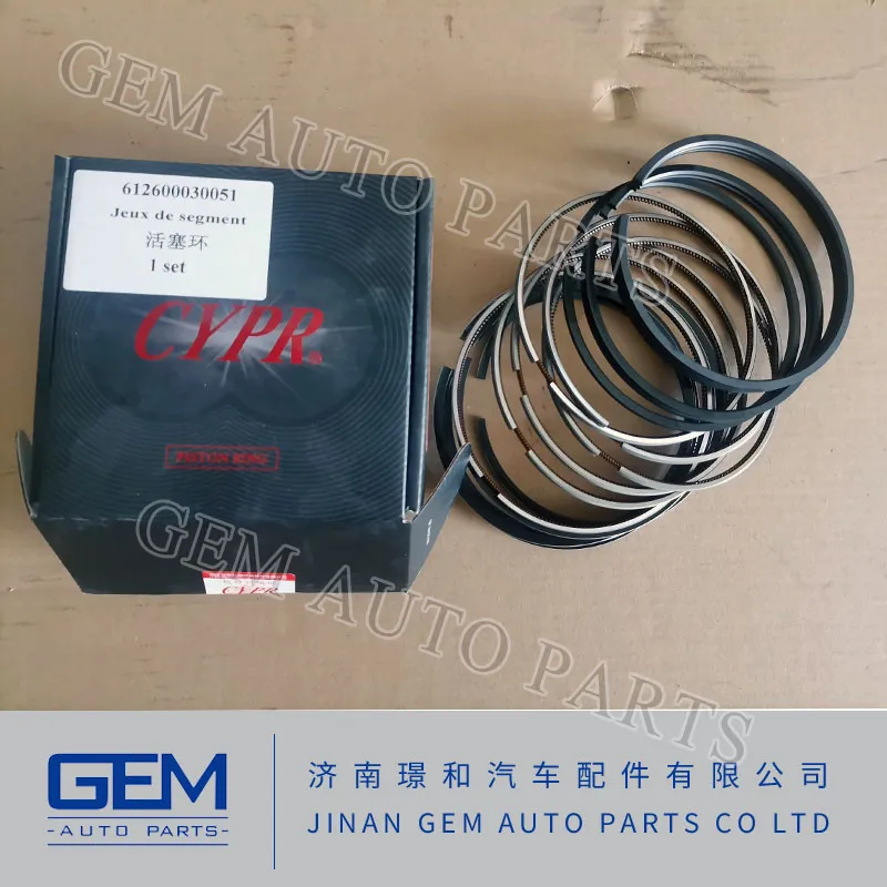 Vg1246040021/612600040355 Прокладка головки блока цилиндров для Sinotruk HOWO Weichai D12 запасные части двигателя Shacman Foton заводская цена