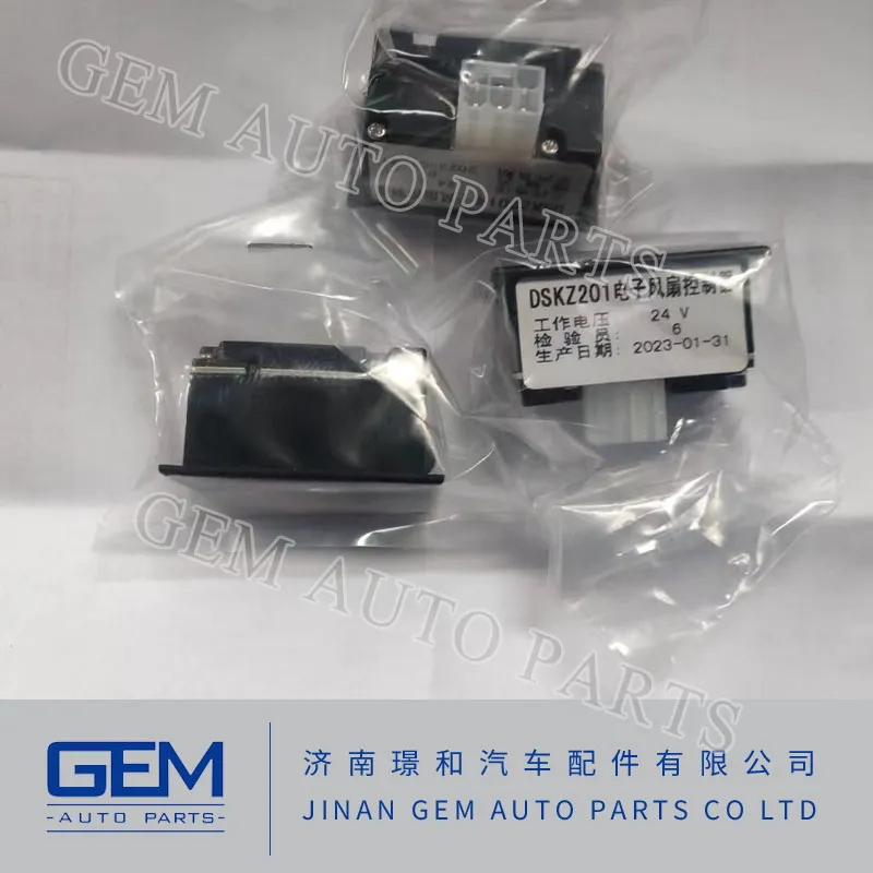4190704100/352-1944 Прокладка для Lgmg Tonly Shacman Liugong Longking Shantui Construction Machine Weichai Engine Fast FC Трансмиссия Запасные части коробки передач