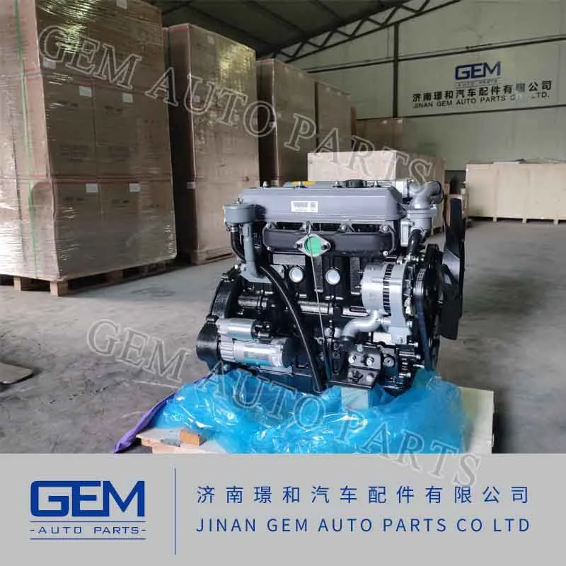 Xinchai A490bpg C490bpg Детали двигателя 490b-03014 3015 Впускной выпускной клапан для деталей вилочного погрузчика
