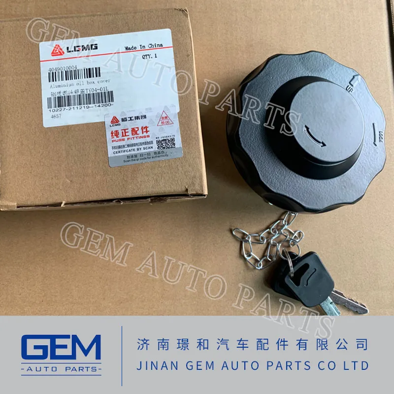 Коробка передач для карьерных самосвалов Lgmg 4110702593030 Задняя бумажная накладка для Lgmg Mt86 Cmt96 Tonly 875 885 Sany Skt80 Skt90s Самосвал Трансмиссия самосвала