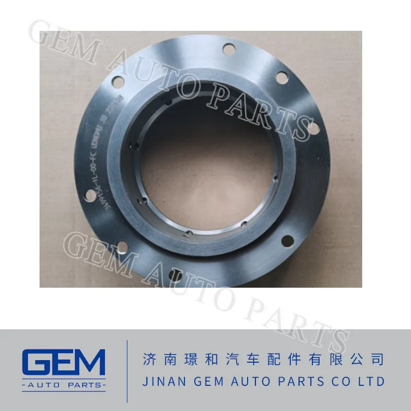 130202000093A083 Фрикционный диск для Tonly 855 875 885 Lgmg Mt86h Cmt96 Sany Skt80 Skt90s Запасные части для карьерного самосвала