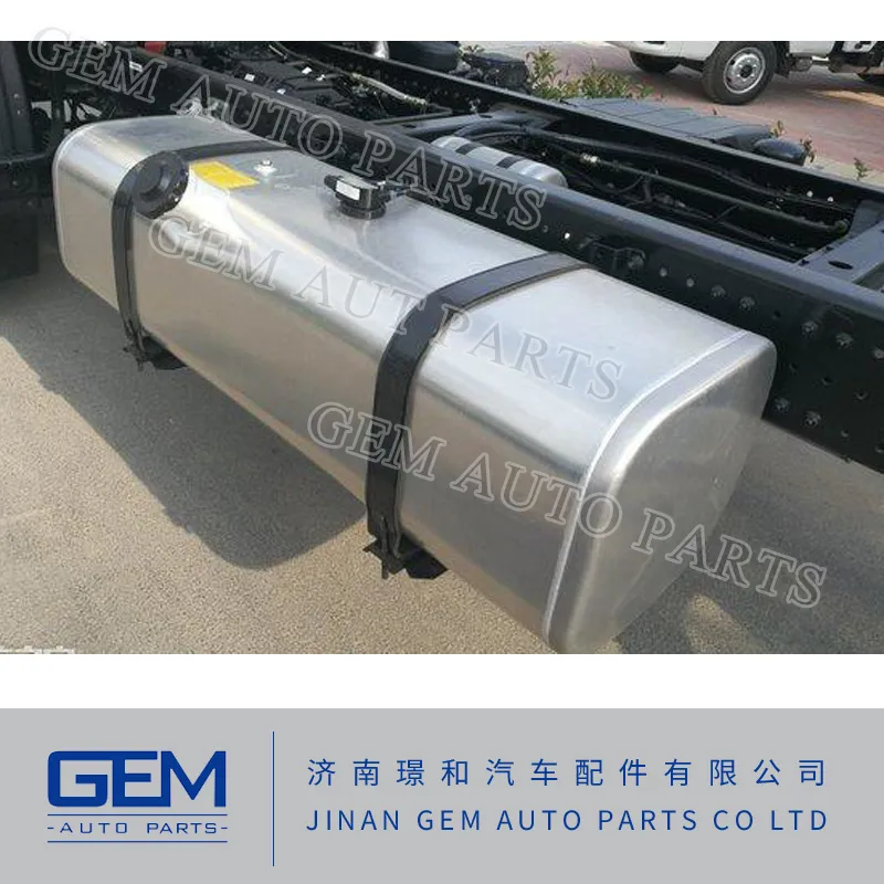 Топливный бак 530 л для грузовика Lgmg XCMG Tonly