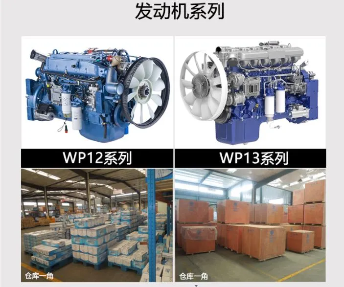 Трансмиссия Powershift Tr1-200 для Sem650, Sem655D Zl50f Sem656 Cat950gc, трансмиссия/коробка передач для колесного погрузчика 