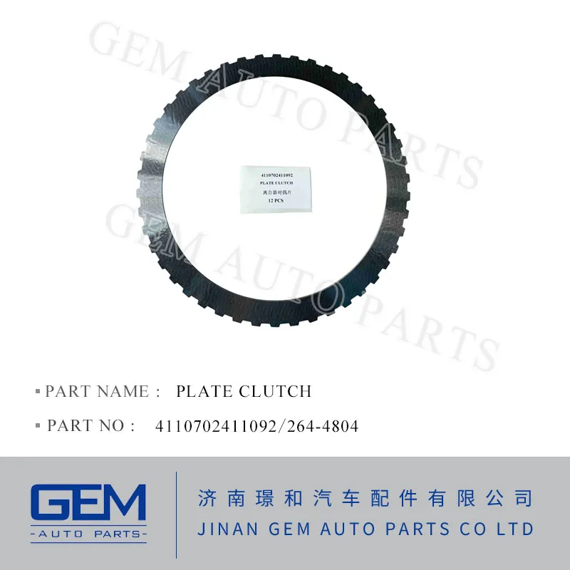 4110702593005 Диск трения 222-5203 для Lgmg Tonly Shacman Liugong Longking Shantui Construction Machine Weichai Engine Fast FC Запасные части коробки передач для коробки передач 