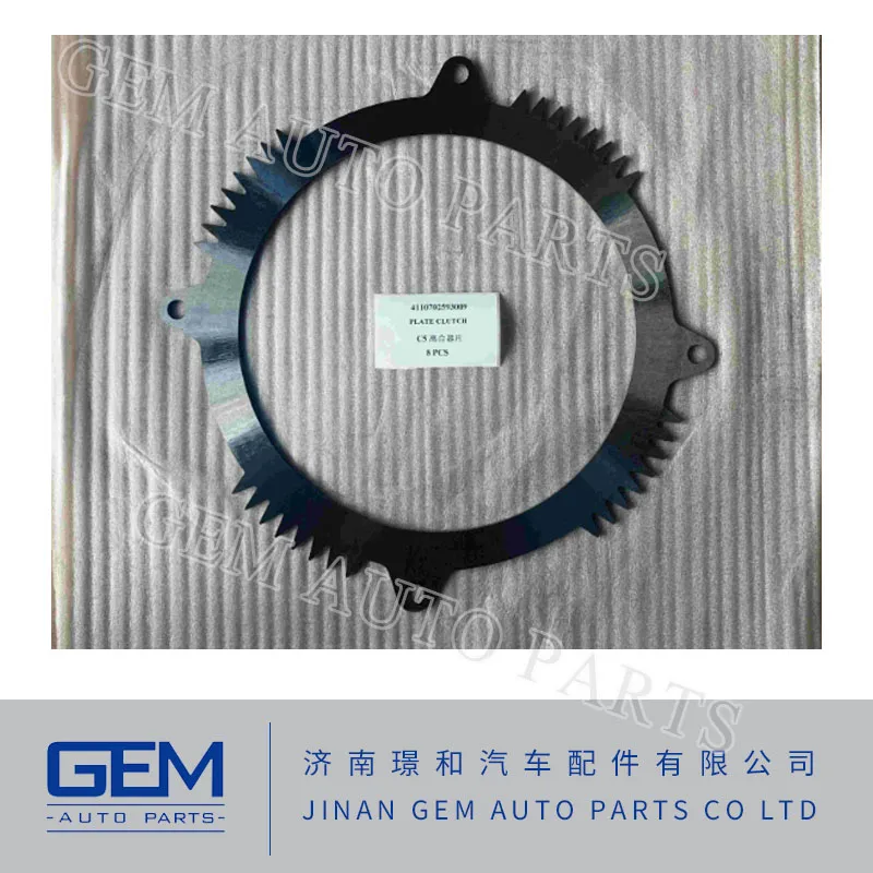 Sz9K869534039 Воздуховыпускная труба интеркулера для Lgmg Mt86h Cmt96 Sany Skt80 Skt90s Карьерный самосвал Запасные части