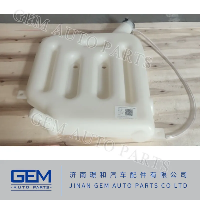 Расширительный бак для воды Sany 160899000035A для Lgmg Mt86 Cmt96 Tonly 875 885 Sany Skt80 Skt90s Самосвал Самосвал