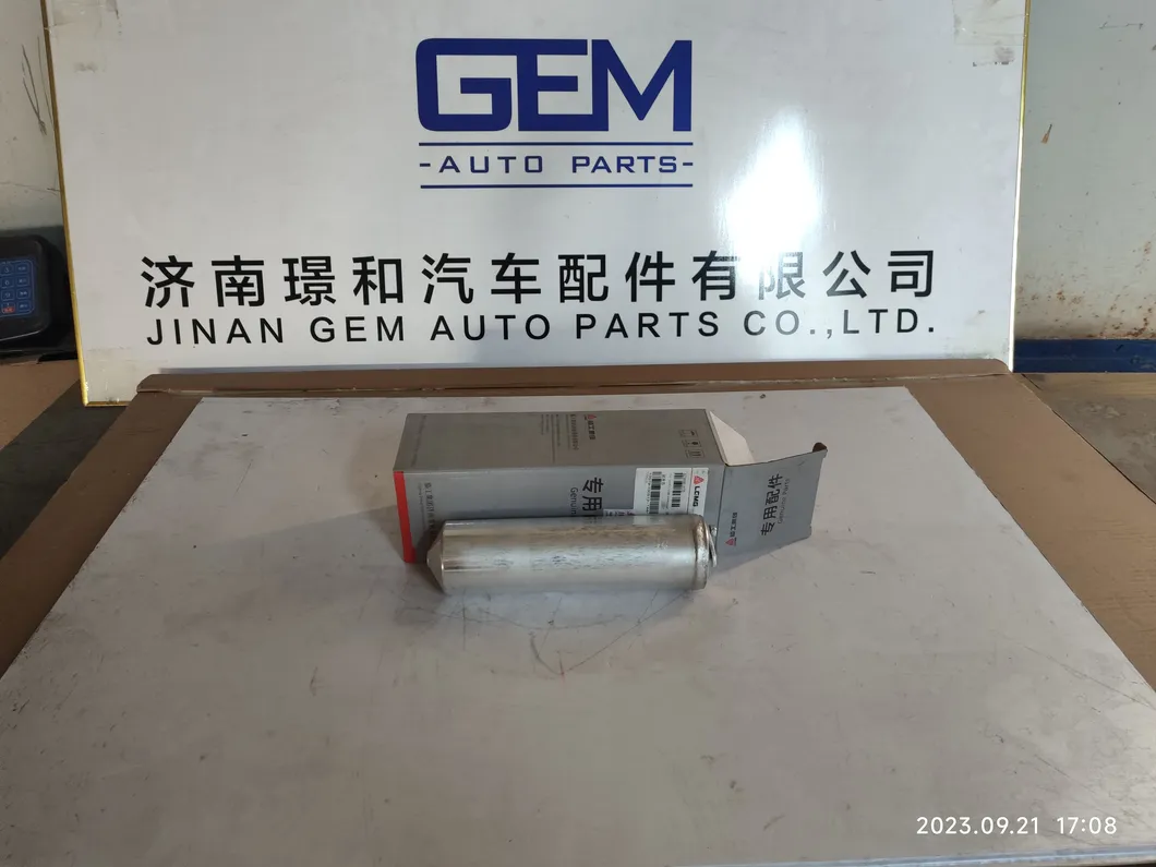 4190001670 Резервуар кондиционера для карьерного самосвала Lgmg Mt86 Sany
