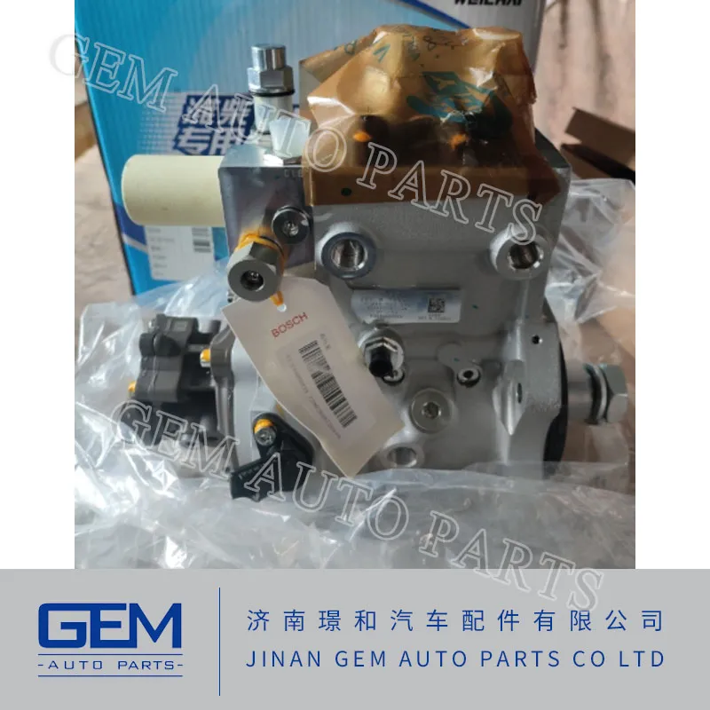 612640080039 Топливный насос Common Rail для Lgmg Mt86h Cmt96 Sany Skt80 Skt90s Запасные части для карьерных самосвалов