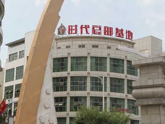 Насос привода сцепления для деталей грузовика HOWO FAW Foton Beiben Dcec Dongfeng JAC